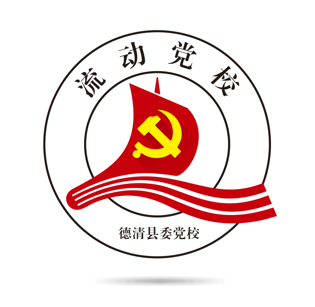 党课logo图片